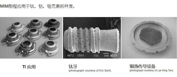 http://www.bpfm.cn/uploadfiles/128.1.164.122/webid546/pc/201707/149904771419.jpg